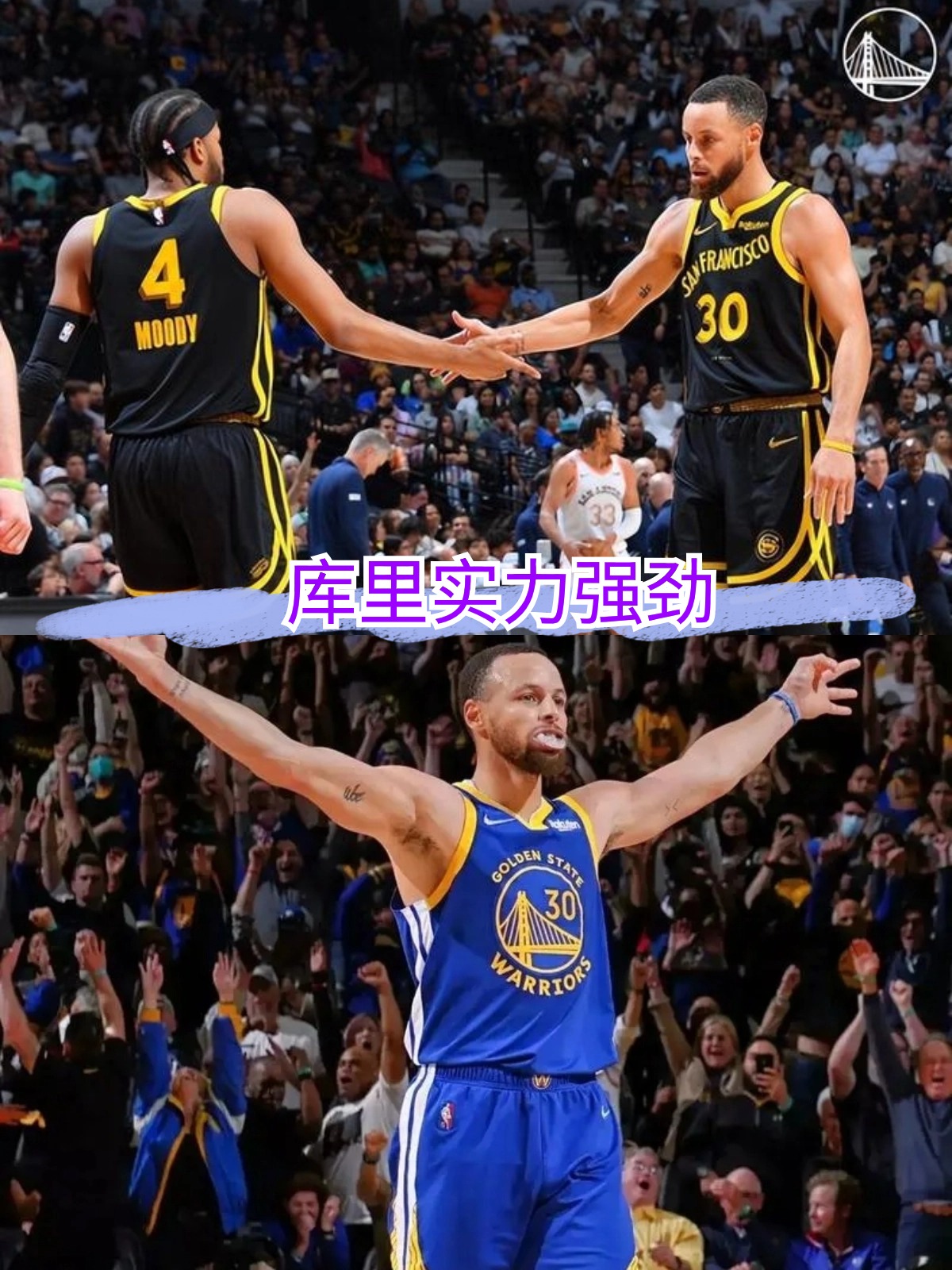 包含火箭队客场胜利,扩大领先优势至场的词条 包含火箭队客场胜利,扩大领先优势至场的词条