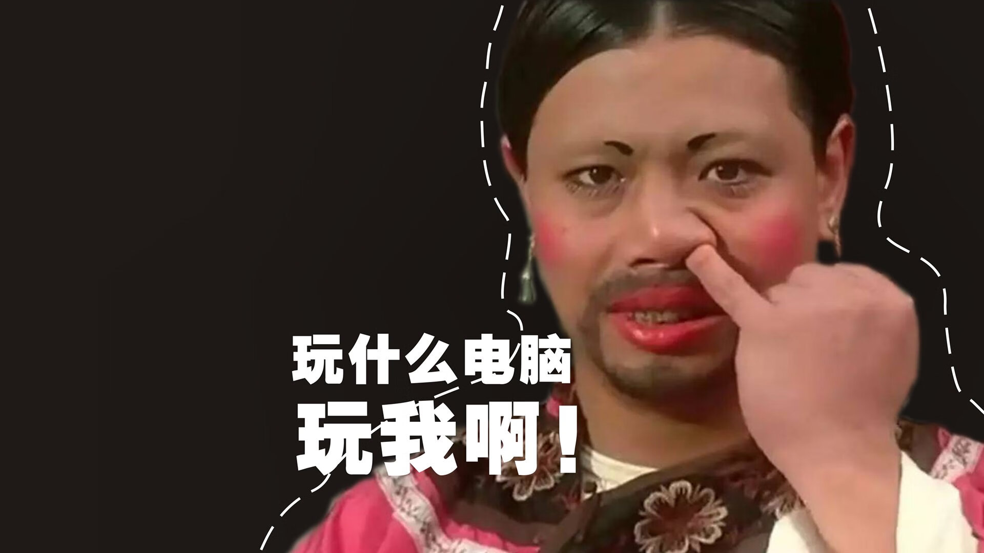 绿茵交响曲，挪威的独奏与阿根廷的终章绝响