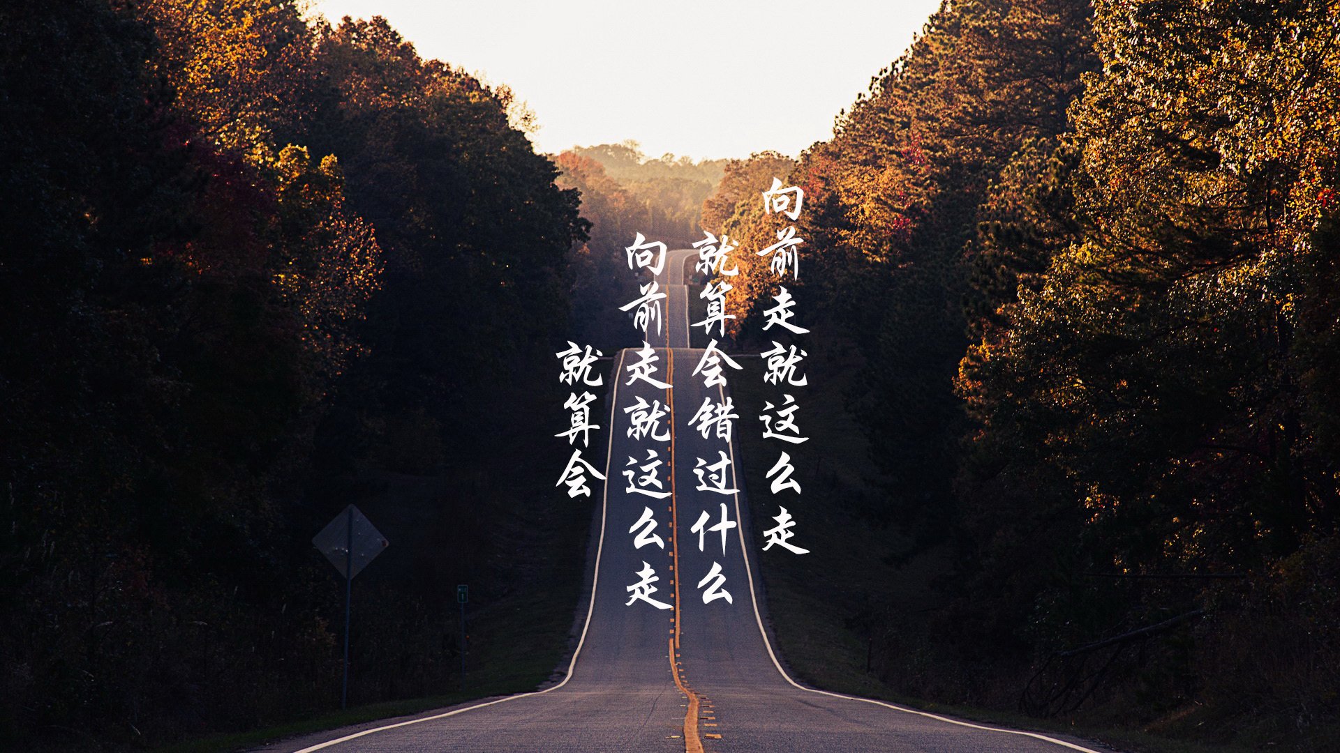 雷火电竞网址-铁血防线与亚平宁之魂，2026世界杯H组强强对话，范戴克闪耀全场，意大利险胜韩国写就经典