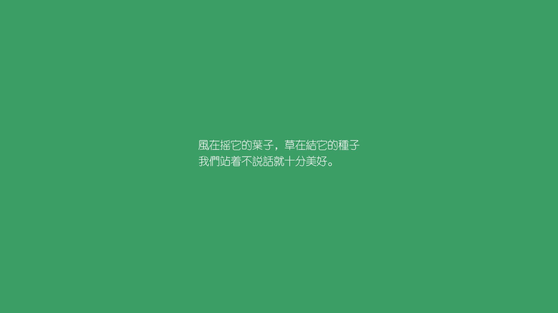 雷火电竞主播-北境之光，2026世界杯B组，芬兰横扫伊朗，布罗佐维奇点亮中场奇迹